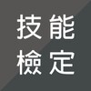 无痕播放器player
